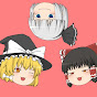 ほらホラー YouTube channel thumbnail