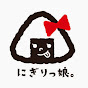 にぎりっ娘。nigiricco YouTube channel thumbnail