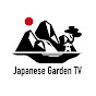 Japanese Garden TV YouTube channel thumbnail