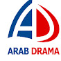 عرب دراما . Arab Drama YouTube channel thumbnail