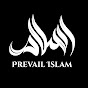 Prevail Islam YouTube channel thumbnail