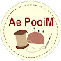 Ae PooiM YouTube channel thumbnail