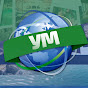Удивительный Мир YouTube channel thumbnail
