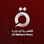 AlQahera News -  القاهرة الإخبارية YouTube channel thumbnail