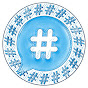 هاشتاق Hashtag YouTube channel thumbnail