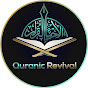 Quranic Revival YouTube channel thumbnail