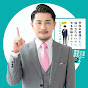 静岡の元教師すぎやま YouTube channel thumbnail