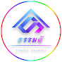 ธรรมดี Channel YouTube channel thumbnail