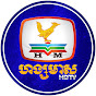 Hang Meas HDTV YouTube channel thumbnail