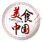 美食中国 Tasty China YouTube channel thumbnail