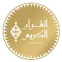 QuranRadio_Qa YouTube channel thumbnail
