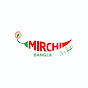 Mirchi Bangla YouTube channel thumbnail