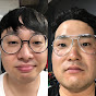 なかっさんと田辺 YouTube channel thumbnail
