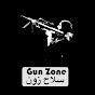 Gun Zone سلاح زون YouTube channel thumbnail