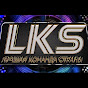 LKS Dance Fest UA YouTube channel thumbnail