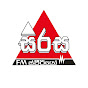 Sirasa FM YouTube channel thumbnail