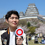 日本史成績向上ch【クロディーの日本史】大学受験・定期テスト対策 YouTube channel thumbnail