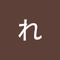 れてんジャダムの反省 YouTube channel thumbnail