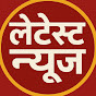 LATEST NEWS  YouTube channel thumbnail