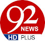 92 News HD YouTube channel thumbnail