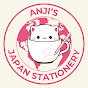 ANJI’s Japan Stationery  YouTube channel thumbnail