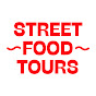 Street Food Tours YouTube channel thumbnail