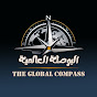 The Global Compass YouTube channel thumbnail