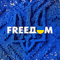 FREEДOM YouTube channel thumbnail