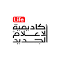 New Media Academy Life  YouTube channel thumbnail
