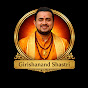 सनातन धर्म : Girishanand Shastri YouTube channel thumbnail