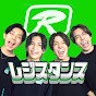 レジスタンス YouTube channel thumbnail