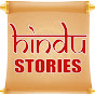 HINDU STORIES YouTube channel thumbnail