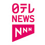 日テレNEWS YouTube channel thumbnail