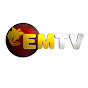 EMTV Online YouTube channel thumbnail