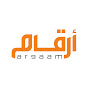 أرقام - Argaam YouTube channel thumbnail