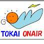 東海オンエア YouTube channel thumbnail