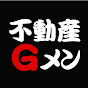 不動産Gメン滝島 YouTube channel thumbnail