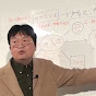 作家のための創作ノウハウまとめ【岡田斗司夫切り抜き】 YouTube channel thumbnail