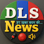 DLS News YouTube channel thumbnail