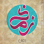 Sam Omer YouTube channel thumbnail