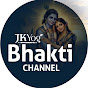 Path Of Bhakti - Lectures by Swami Mukundananda YouTube channel thumbnail