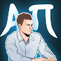Aktiv Polz YouTube channel thumbnail