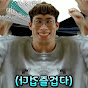 긴나성 YouTube channel thumbnail