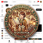 絆ストーリーテリング工房 YouTube channel thumbnail