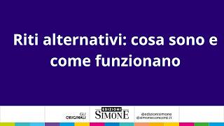 Riti alternativi nel processo penale: cosa sono e come funzionano thumbnail