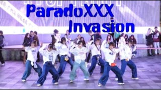 [ENHYPEN] KPOP IN PUBLIC - 'ParadoXXX Invasion' | Guangzhou, CHINA thumbnail