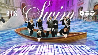 [K-POP IN PUBLIC | ONE TAKE] BTS (방탄소년단) - SWIM | | Dance Cover by CxD community thumbnail