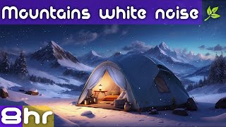 Snow Сapped Night Mountains | Night Mountains Ambience | Snowfall In The Mountains thumbnail