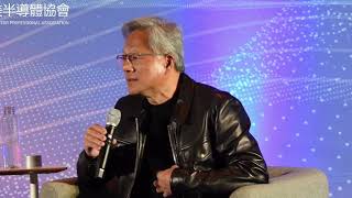 Jensen Huang: “The best career advice I got was from a gardener” thumbnail