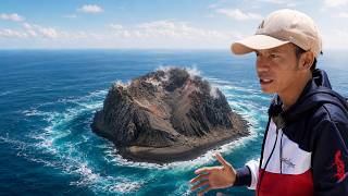 Visiting the Island that Suddenly Rose from the Sea thumbnail